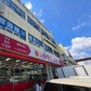 (주)화이트축산 이미지