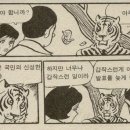 근영