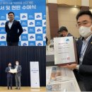 (주)에프지아크스 네이버블로그