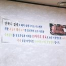수경 수제만두 경북본점 | 구미 인동 1997년 안박사면옥 본점 내돈내산, 수제 양념갈비와 냉면 조합 솔직후기