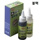 아톰 - 아산시 번영로69번길 20-6 | 아톰