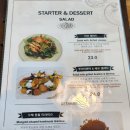 루셀로1 | 거제 맛집 아이와 함께 '키친루셀로' 방문후기