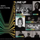 현대자동차현대모터스튜디오 이미지