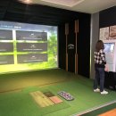 동성스크린골프연습장 이미지