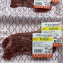 부자한우농장 이미지