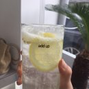 애드업 (add up) 이미지