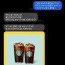 명례성지화장실 | 밀양에서의 따뜻한 크리스마스 이브였지