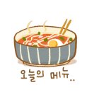 목포참숯불갈비 이미지