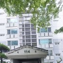 래미안114공인중개사사무소 | 햇살맛집, 로얄층&amp;넓은 평수, 대전 가장동 삼성래미안, 114동 12층, 전세 3억 8천만원