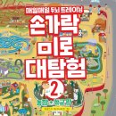 KC농장 이미지