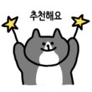 델라 에스테틱 이미지