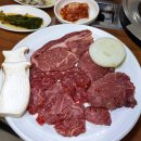 음현리 회관앞 화장실 | 논산 연무대 맛집 명성한우회관 다양한 한우 부위를 즐긴 후기