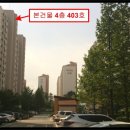 조마루로 이미지