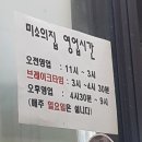 한신종합상가 이미지