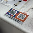 행복온누리 약국 | 종로5가 미래약국 종합비타민, 상비약 등 구매 후기(디지털 온누리 상품권 가능 약국, 비맥스메타 가격)