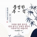 하늘텔레콤 이미지