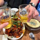 소맥타고 이미지