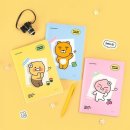 카카오프렌즈