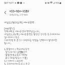 2019111862 김홍재 11/23 출석 이미지