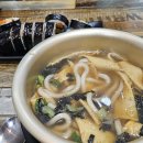 김밥이야기 이미지