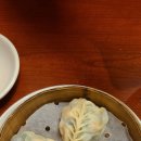연경손만두