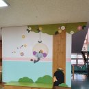 송현유치원 이미지