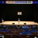 연도경로당 이미지