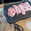 정육점식당 이미지