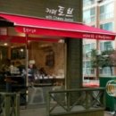 황령대로 이미지