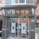 광산구-149 이미지