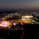 (주)트라이앵글 네이버블로그