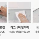 신기3구 이미지