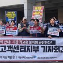 서울신용보증재단 이미지