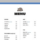 우즈커피 이미지