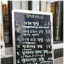도화김밥