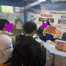 불조심 | 불조심 퀴즈 부스활동 후기