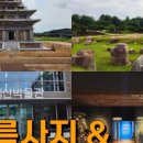 백제생활도자기 이미지