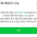 쓰리애드