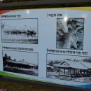 읍내로6번길 이미지