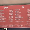 동서로마트 이미지