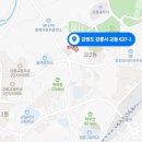 일진건축사사무소 이미지