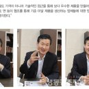 대진공조 이미지