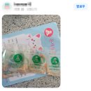 온새동물의료센터 이미지