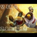 원화로5(남) 이미지