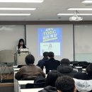 나래학원 | [강남역 토익학원 추천] 오드리쌤 LC·나래쌤 RC 후기