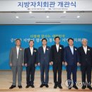 진영회관 이미지