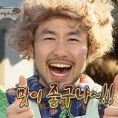대포항문래역점 이미지