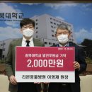 리본동물병원 이미지