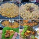 일미장어 이미지