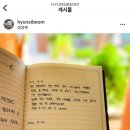 돌담집민박 이미지
